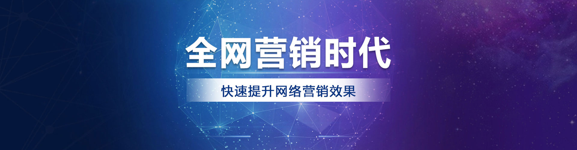 士林百度充值返点