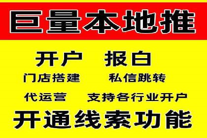 SEM代运营机构实战案例：关键词优化技巧